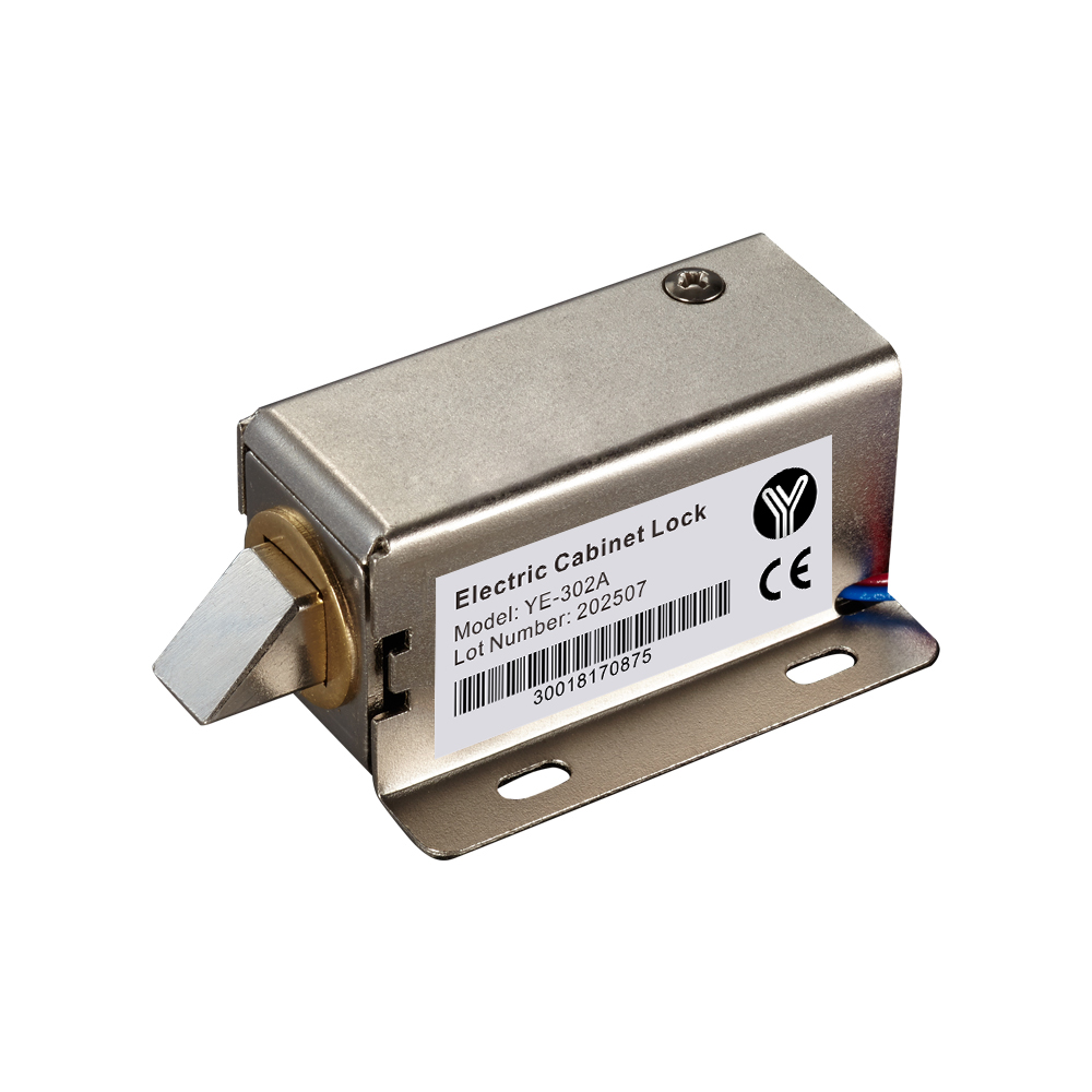 斜舌電動(dòng)抽屜鎖