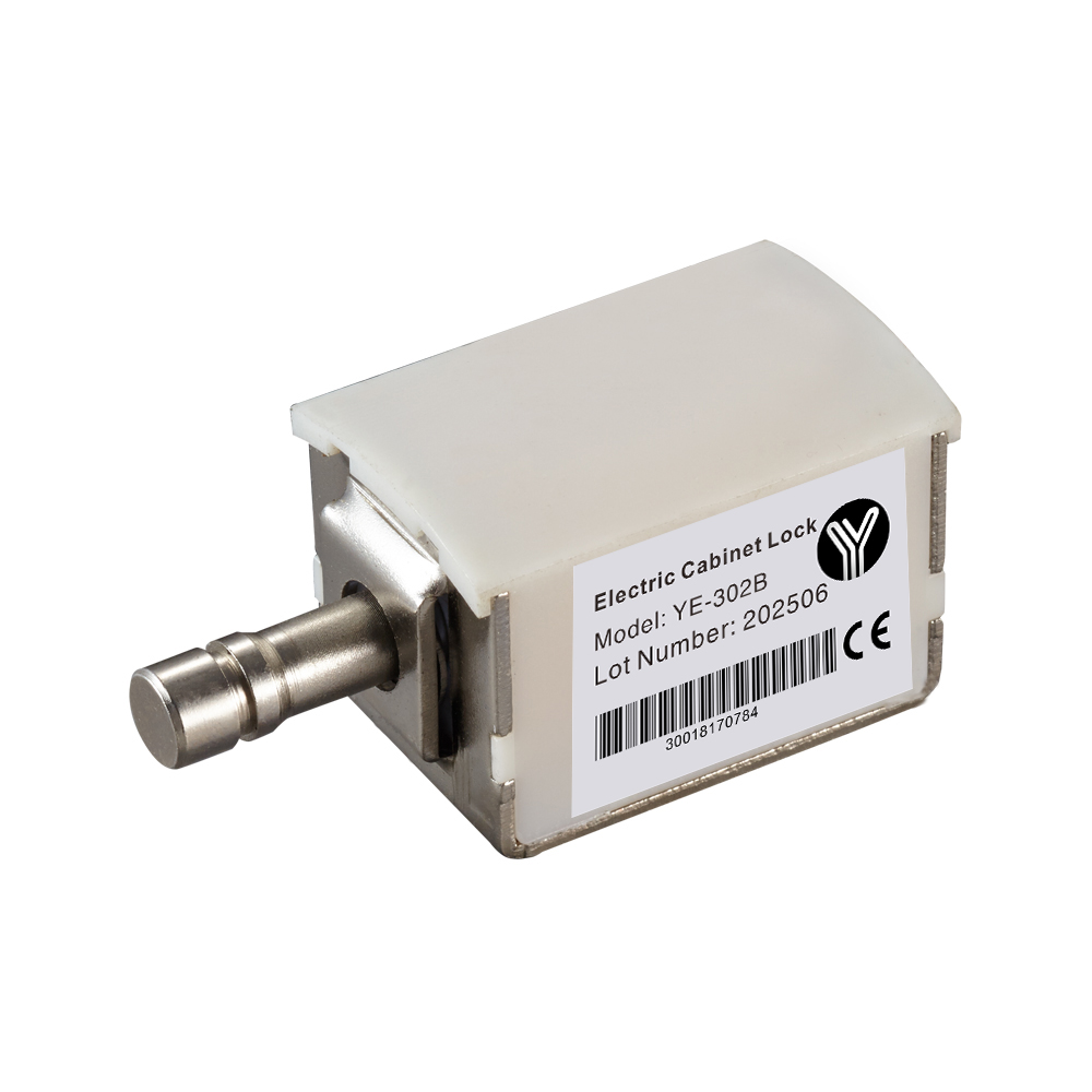 圓舌電動(dòng)抽屜鎖